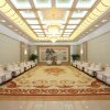 Отель Jinan Nanjiao Hotel, фото 24