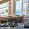 Отель Lavande Hotel Guangzhou Hualin Temple Chenjiaci Metro Station, фото 14