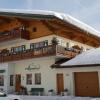 Отель Alpenland, фото 1