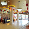 Отель Jindu Garden Hotel, фото 3