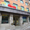 Отель Mushang Holiday Hostel, фото 1