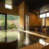 Отель Yamaboushi, фото 10