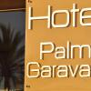 Отель L'Hotel Palm Garavan, фото 17