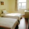 Отель Hanting Hotel (Shangrao Wanda Plaza) в Шанрао