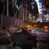 Отель Yufuin Hotel Morino Terrace, фото 35