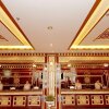 Отель Lhasa Manasarovar Hotel, фото 2