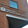 Отель Legacy Preston International Hotel, фото 19