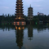 Отель Guilin Xuhui Inn, фото 9
