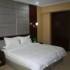 Отель Xiang Yun Siji Hotel, фото 13