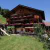 Отель Kuanerhof Wohnung 2-4 Personen, фото 1
