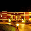 Отель Best Western AVN Arogya, фото 1