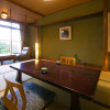 Отель Kuju Kanko Hotel, фото 15