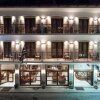 Отель Parnassos Delphi Hotel, фото 29