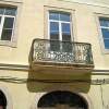 Отель Sport Hostel Figueira da Foz в Фигейра-да-Фоше