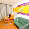Отель Rujia Apartment Hostel (Xi'an Great Wild Goose Pagoda), фото 3