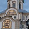 Гостиница Guest House on Pokrovskaya 22, фото 12