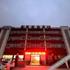 Отель Xingchen Business Hotel, фото 4