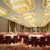 Отель Shangri-la Hotel Yiwu , фото 39