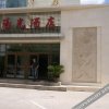 Отель Yangguang Hotel Aletai, фото 5