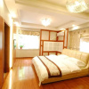 Отель Lushan Garden Villa Hotel, фото 4