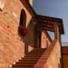 Отель Agriturismo Sol Alto, фото 1