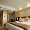 Отель Tianmu Lake Grand Metropark Hot Spring Hotel - Liyang, фото 2
