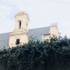 Хостел Fouches, фото 1