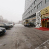 Отель Zuo'an Sunshine Hotel, фото 14