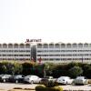 Отель Islamabad Marriott Hotel, фото 19