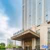 Отель Hongtai V Top Hotel, фото 1