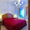 Отель Ariel Silva Hotel - Venice Apartments & Cannaregio II, фото 18