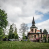 Отель Penzion Pri Parku, фото 15