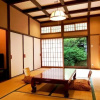 Отель Shikinosato Hanamura, фото 19