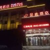 Отель Shell Hotel Liaocheng Linqing Bus Station, фото 3