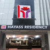Отель Hayass Residency, фото 1
