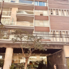 Отель Espectacular Departamento/Estacionamiento, 3 Tv’S, фото 19