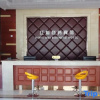 Отель Hongmei Business Hotel, фото 2