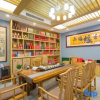 Отель Yehan Hostel, фото 6