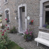 Отель Les Vieilles Pierres, фото 5