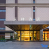 Отель Licai Tianxiang Hotel, фото 12