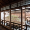Отель Bairin-an Kiyomizu-tei, фото 19