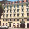 Отель Suite Hotel 900 m zur Oper в Вене