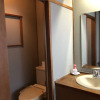 Отель Ryori Ryokan Murasawa, фото 9