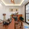 Отель Mitang Xiaozhu Boutique Inn, фото 6