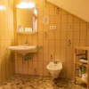 Отель Ferienwohnung Sigrid & Ferdinand BERGINC, фото 8
