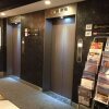 Отель APA Hotel TKP Sapporo Ekimae, фото 13