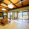 Отель Kazeno Sanso Yamashiro, фото 7