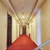 Отель Xinghui Hotel Guangzhou, фото 36
