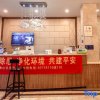 Отель Geyue Zhenpin Hotel, фото 2