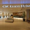 Отель Keikyu EX INN Haneda Innovation City, фото 13
